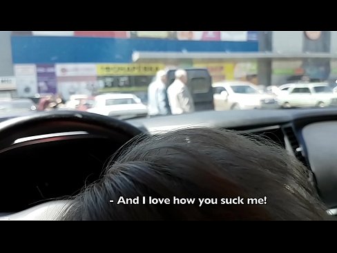 ❤️ スーパーマーケットの外の駐車場で右のフェラチオ ❤  at porn ja.amourpassionfever.ru ❌️